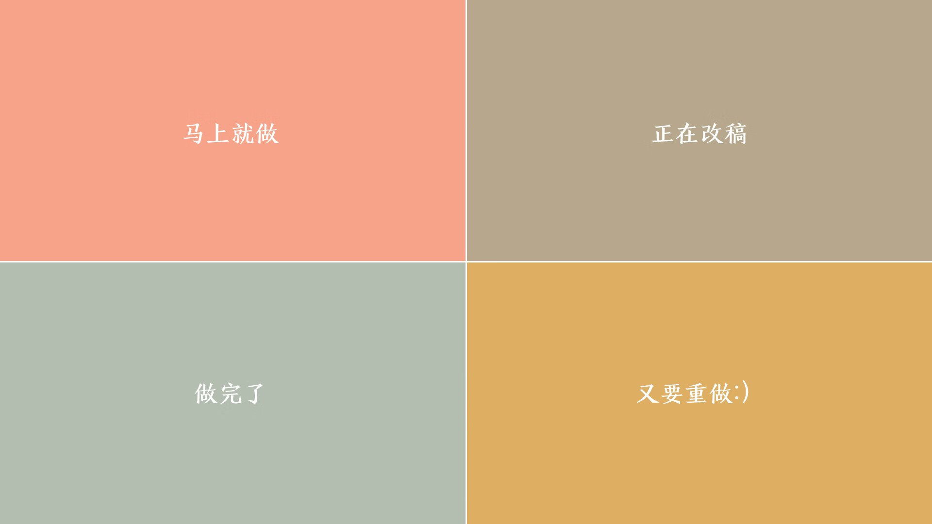 意甲:国际米兰2-2战平拉齐奥,卢卡库和卡拉莫扳平比分,卡卢卢 米兰